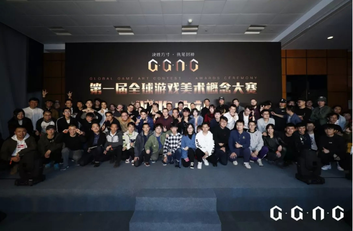 尊龙凯时 - 人生就是搏!游戏学校