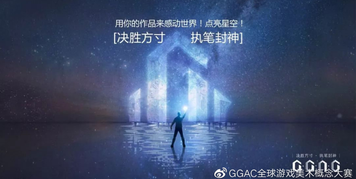 尊龙凯时 - 人生就是搏!游戏学校
